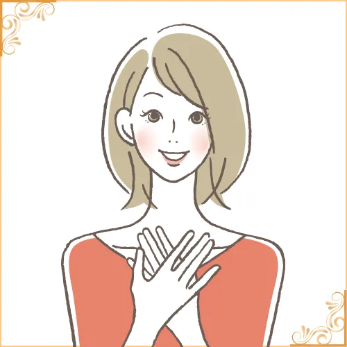尾上様