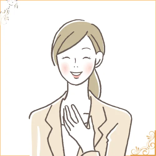 井野様
